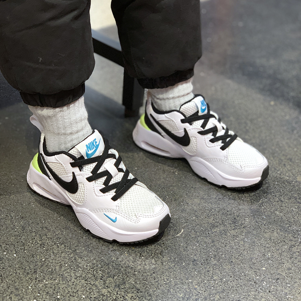 Nike Air Max Fusion