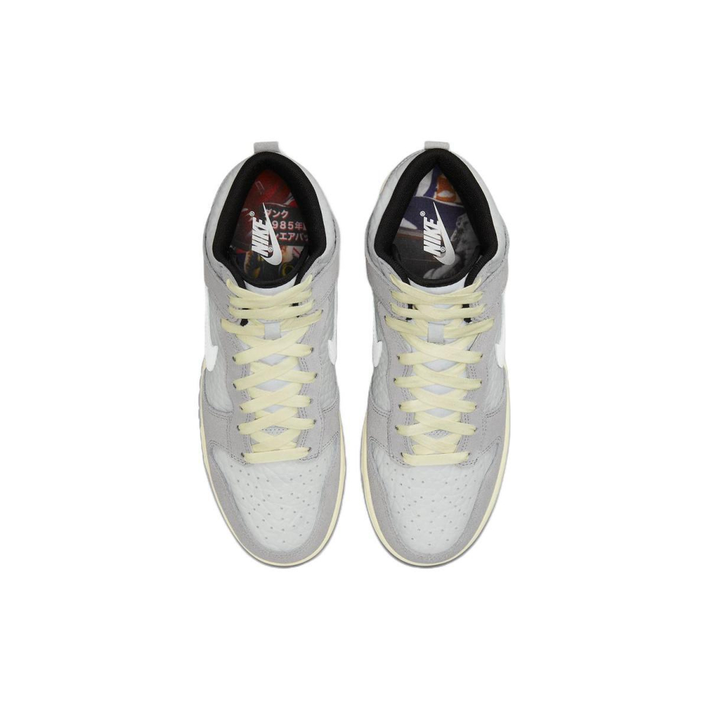 Nike Dunk "Culture Day"