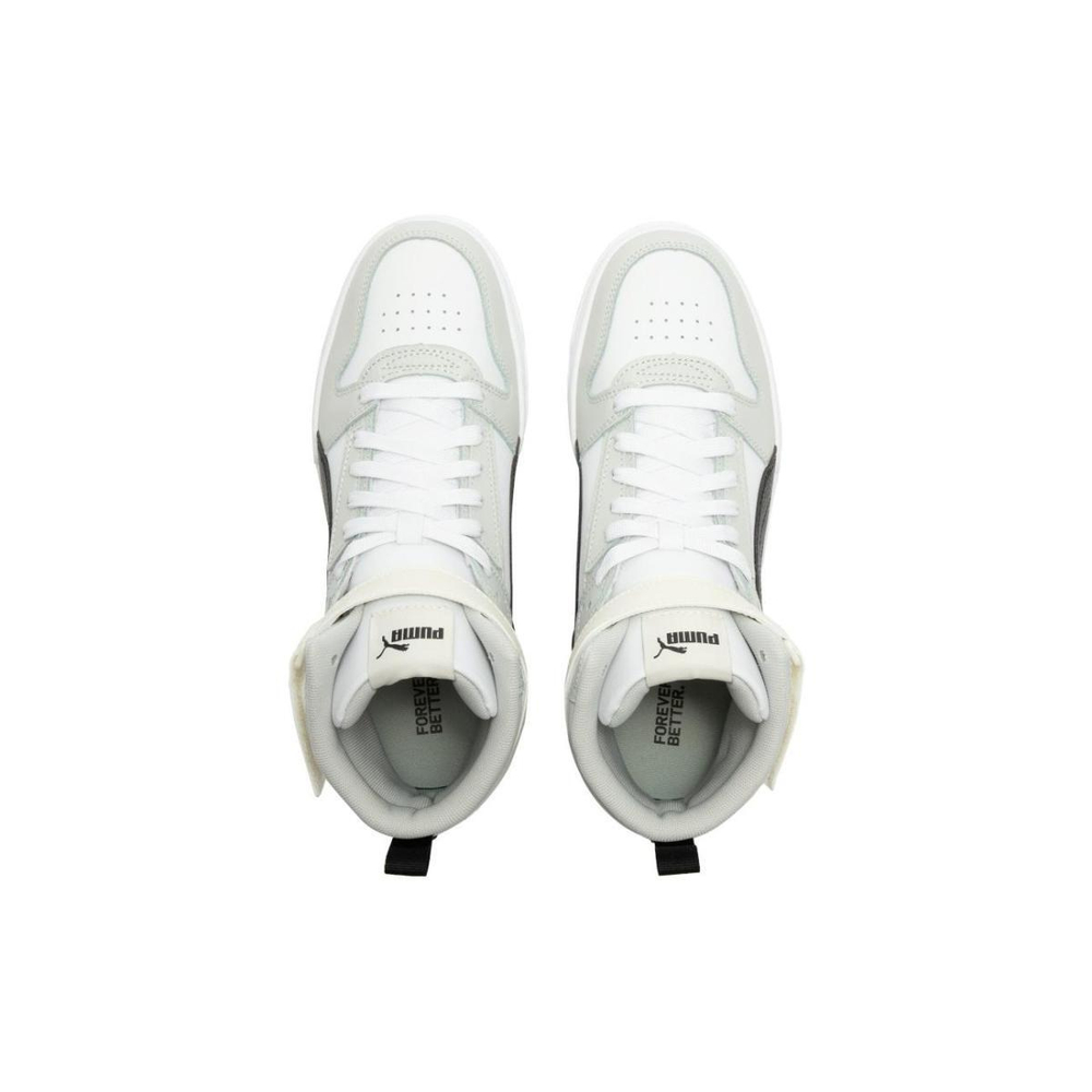 PUMA RBD Game