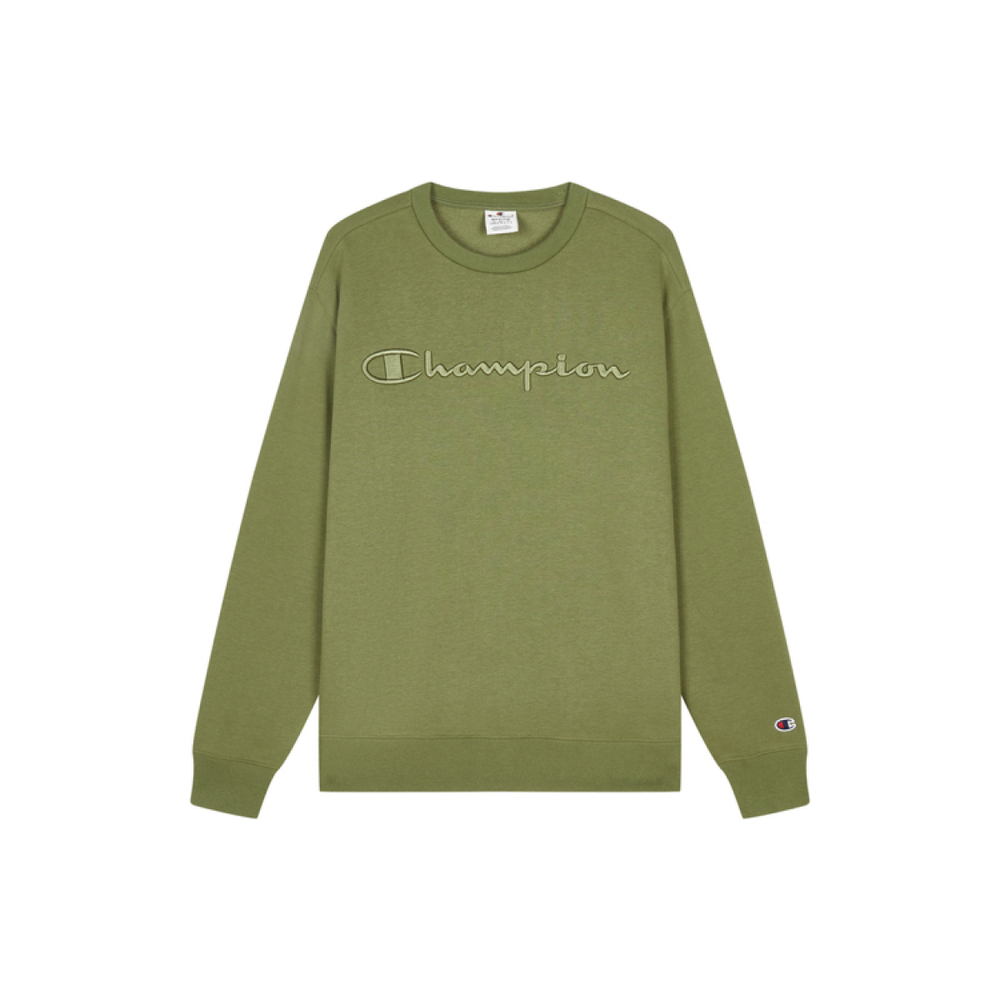 Champion FW23 Rochester Logo