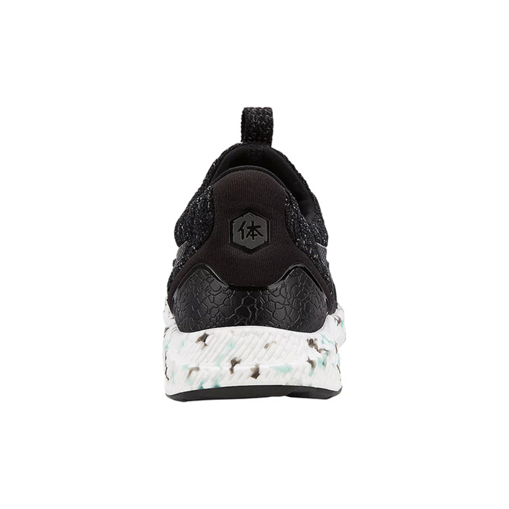 Asics Hypergel Kenzen