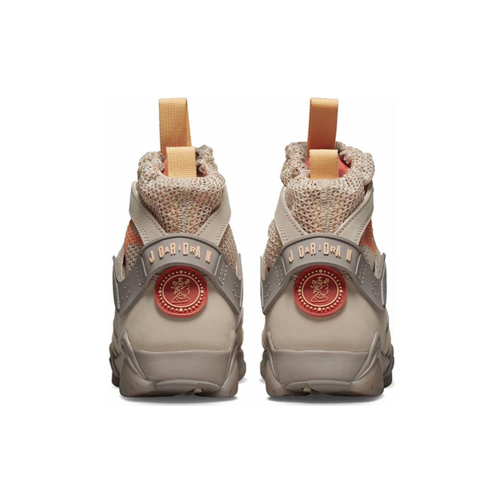 Bephies beauty supply x Jordan Air Jordan 7 retro "sanddrift"