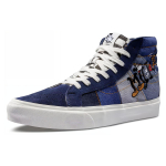 Vans SK8 Ua Og Le Lx PU