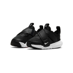 Nike Flex Advance