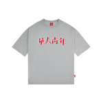 Logo T