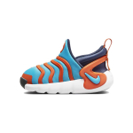 Nike Dynamo GO Flyease