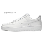 【 】 Nike Air Force 1 07 Low