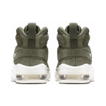 Nike Air Max 2 Uptempo Urban Haze