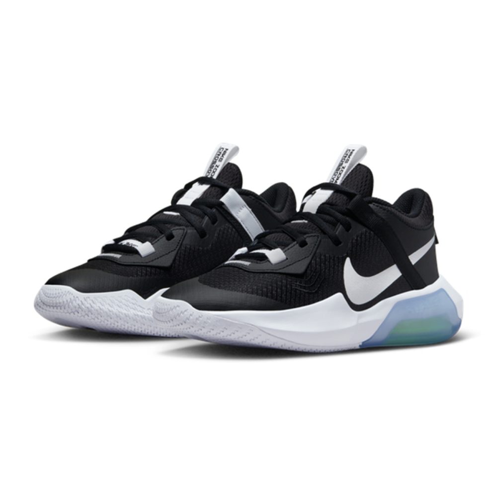 Nike Air Zoom Crossover