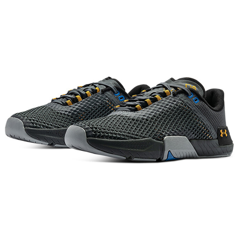 Under Armour Tribase Reign 4