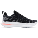 Under Armour Velociti 3