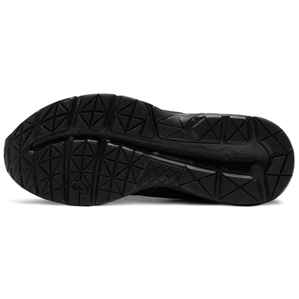 Asics Gel-Contend 1