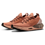 Under Armour HOVR Phantom 2 Metallic TPU