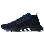 Adidas originals EQT Support ADV Primeknit