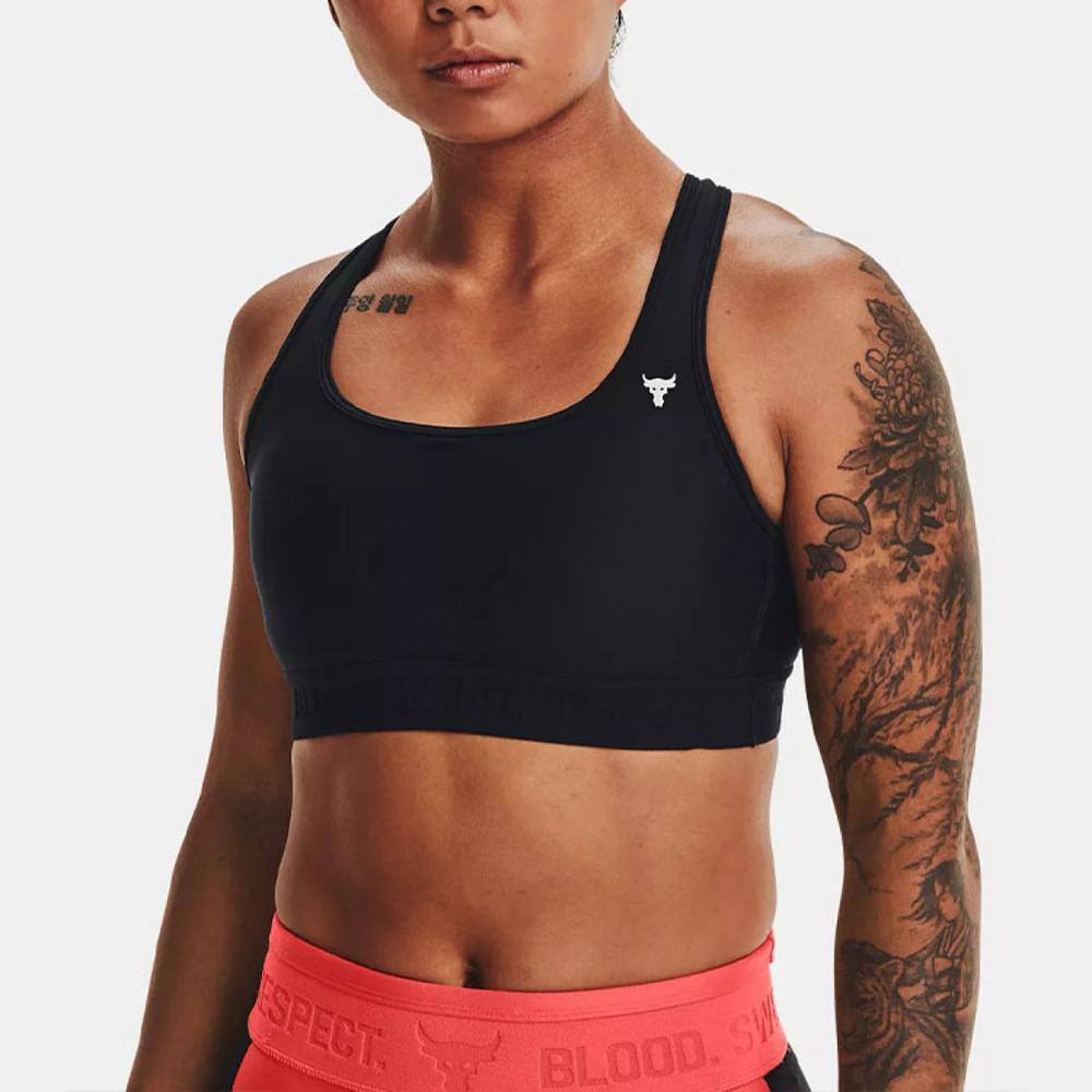 Under Armour Project Rock