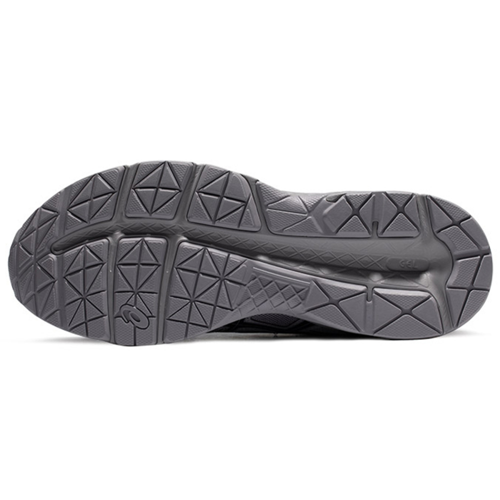Asics Gel-Contend 4