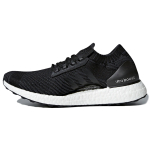 Adidas ULT 'Core Black' BB6162 TPU