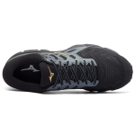 Mizuno Wave Ultima 12