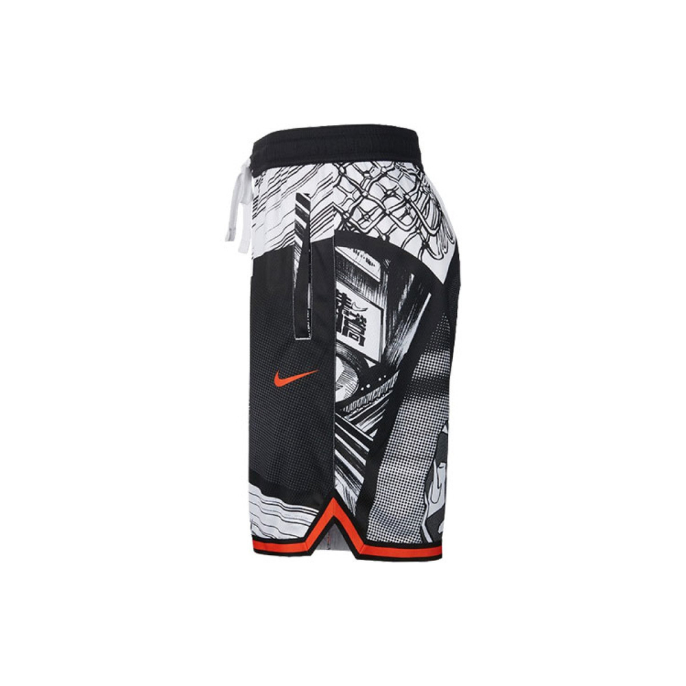 Nike Dri-FIT