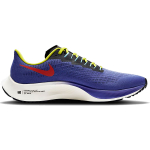 Nike Pegasus 37
