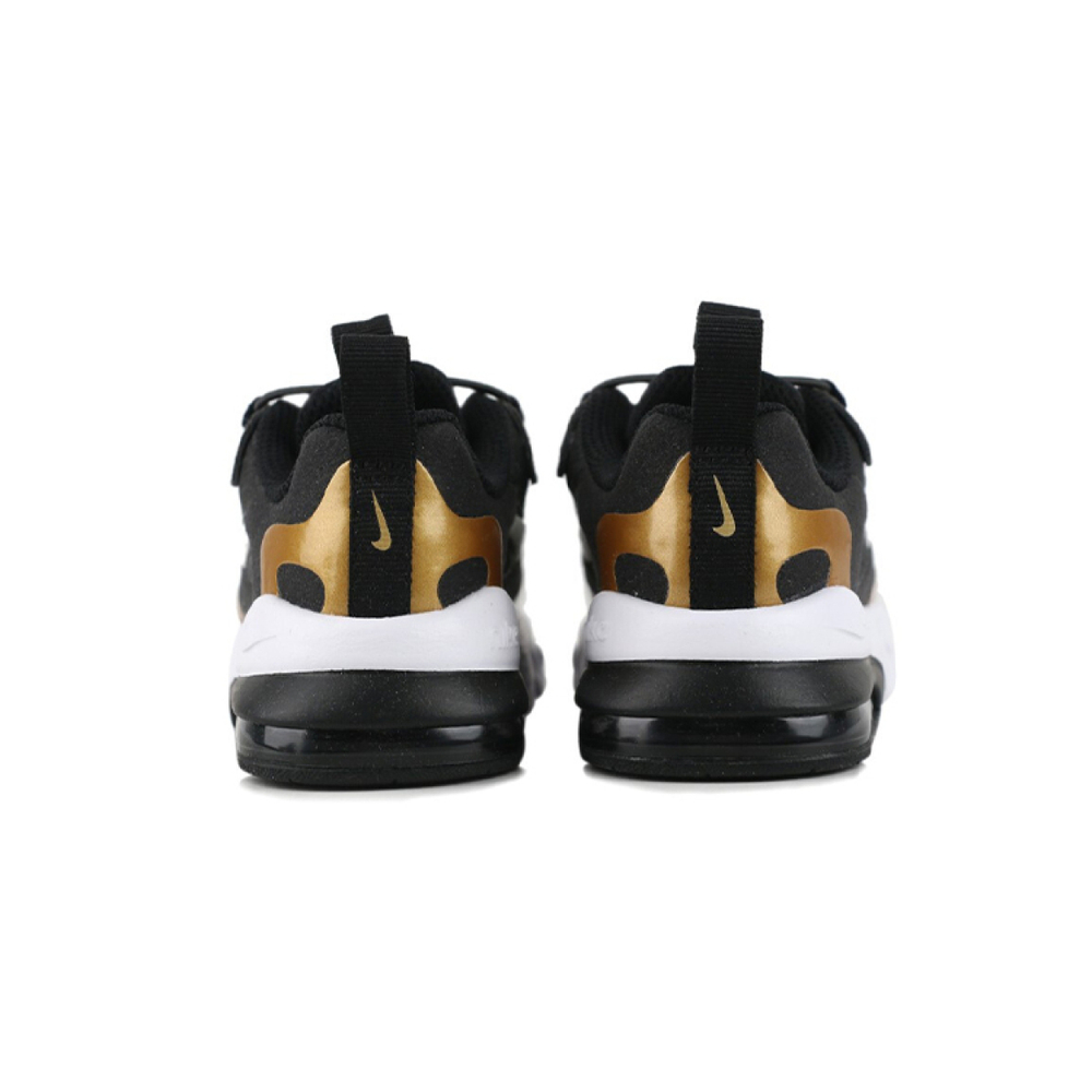 Nike Air Max 270 RT