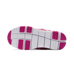 Nike Dynamo Free