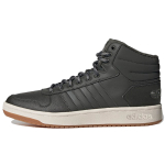 Adidas neo Hoops 2.0
