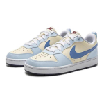 Nike Court Borough