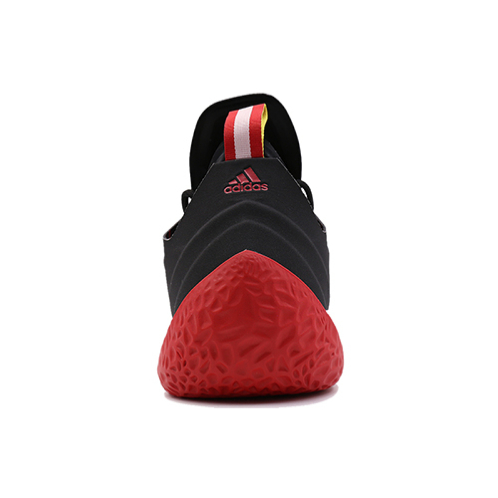 Adidas Harden Vol.2