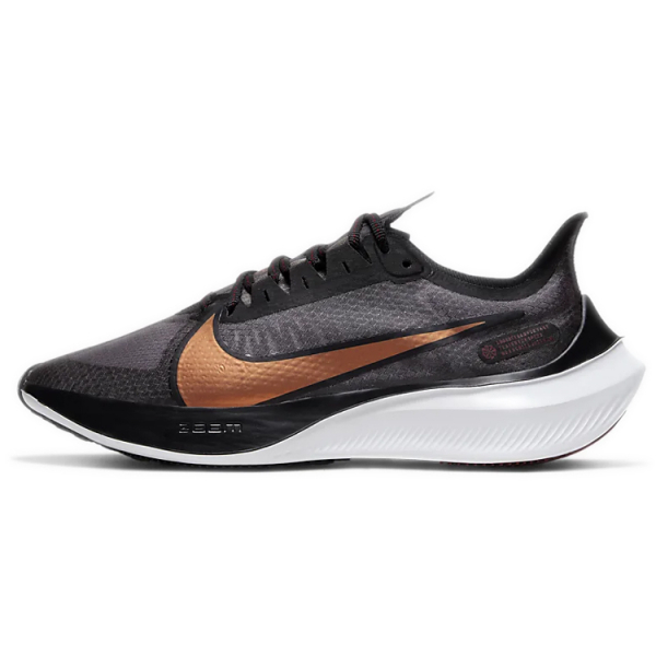 Nike Zoom Gravity 1 Icon Clash