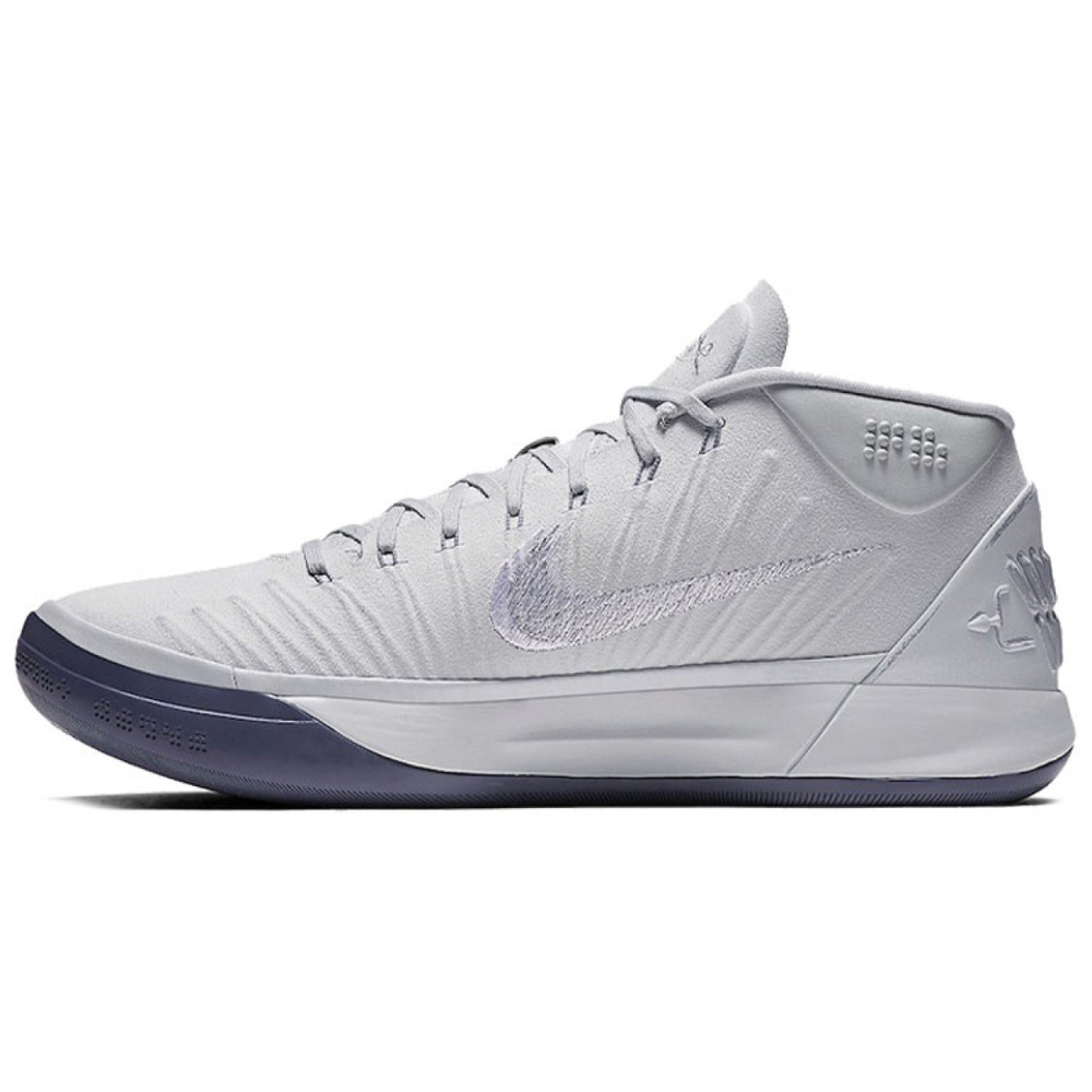 Nike Kobe AD EP Pure Platinum "White Silver"