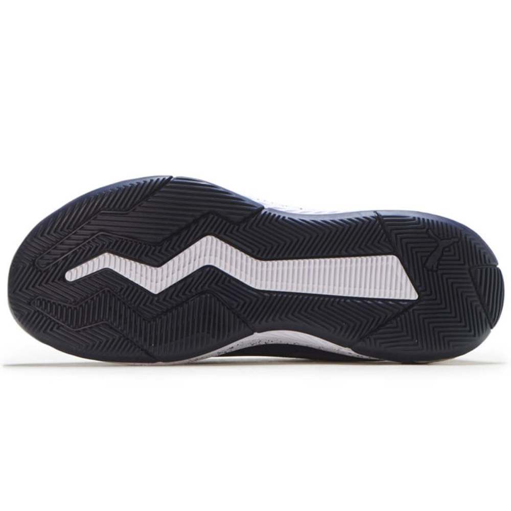 PUMA Uproar Core Men's Basketball Shoes