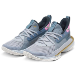 GS Under Armour Curry 7 7