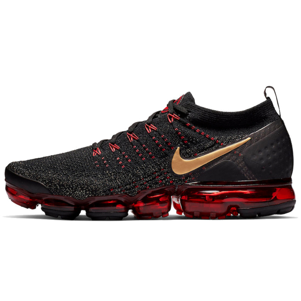 Nike VaporMax 2.0