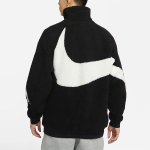 Nike Big Swoosh Logo
