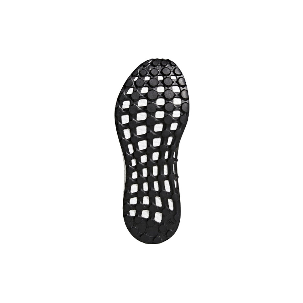 Adidas Pure Boost 2017 Oreo