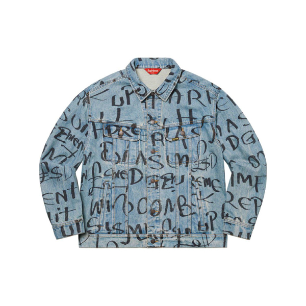 Supreme FW20 Week 8 Black Ark Denim Trucker Jacket
