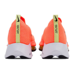 Nike Air Zoom Tempo Next% FK