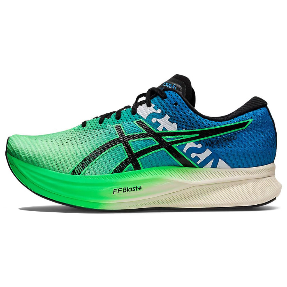 Asics Magic Speed 2.0