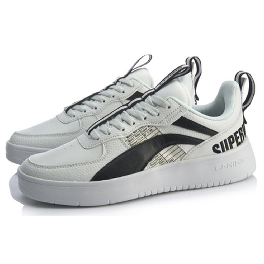 LiNing Superwave Lite