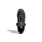 Adidas originals FORUM Plus