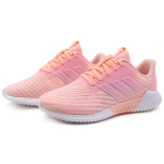 Adidas Climacool 2.0