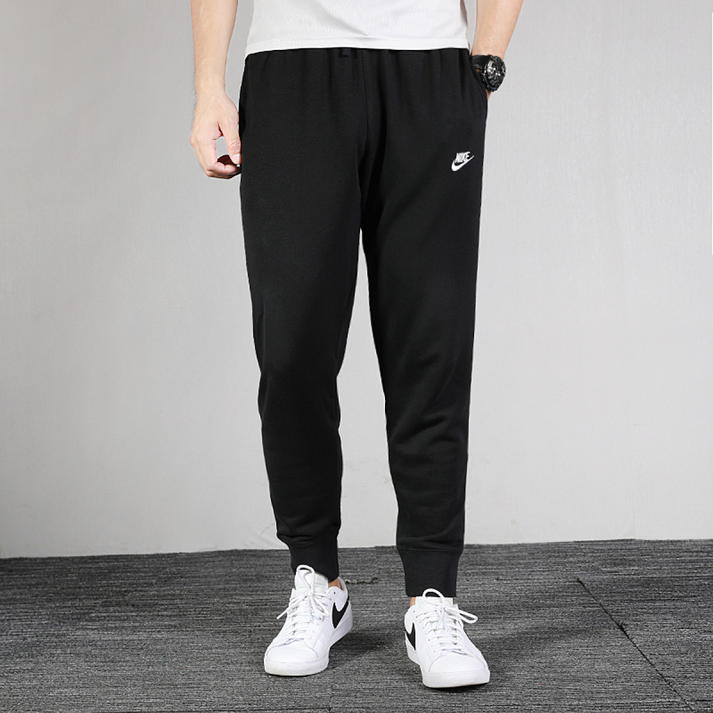 Nike t