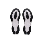 Asics Gel-Kinsei Blast