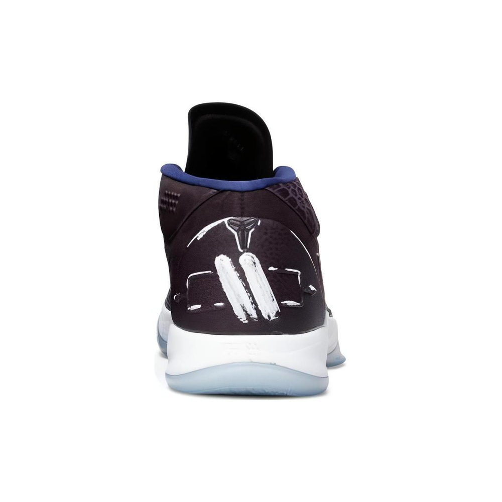 Nike Kobe AD