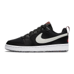 Nike Court Borough 2 Low 2 SE