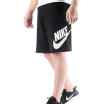 Nike Logo
