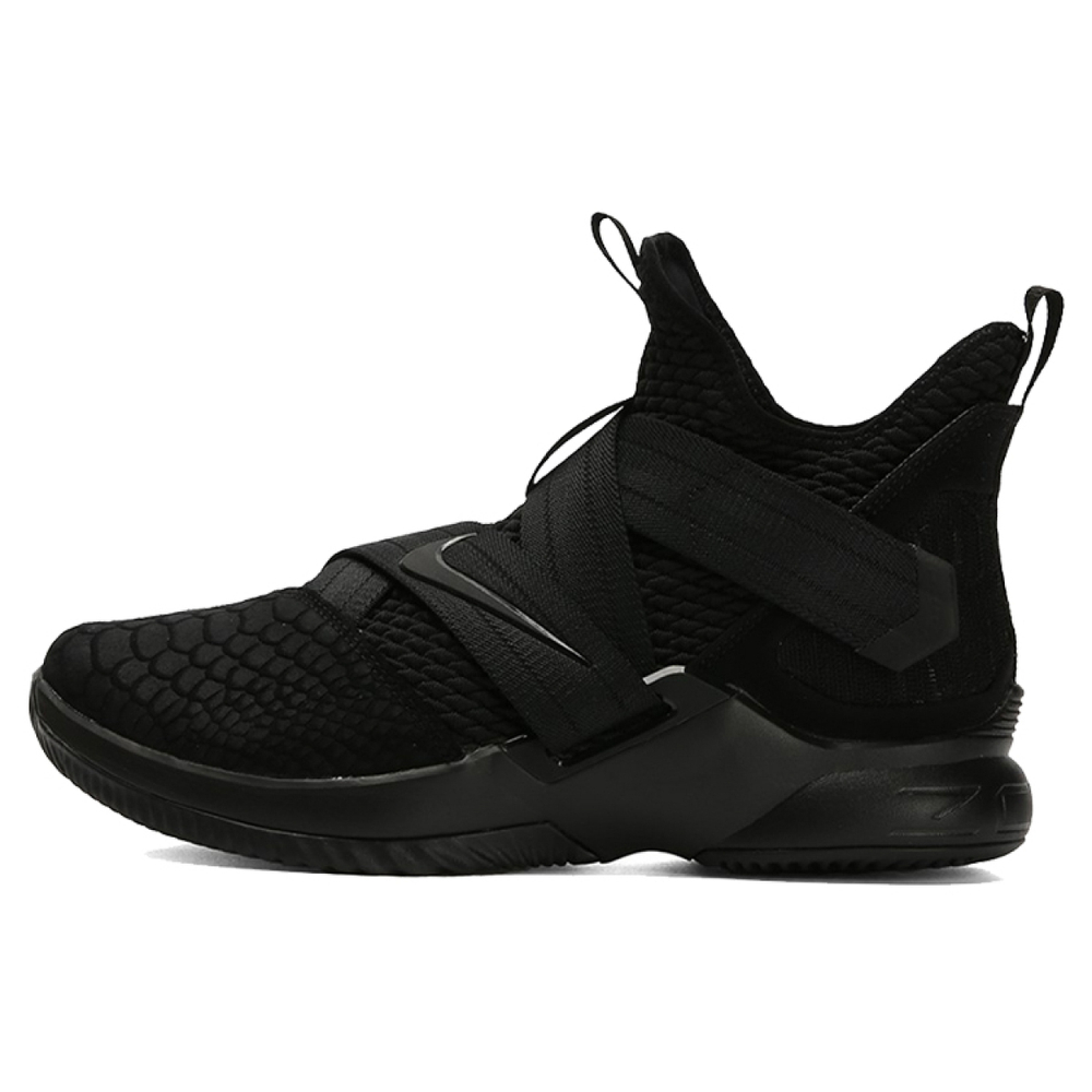 Nike zoom soldier 12 LeBron 12