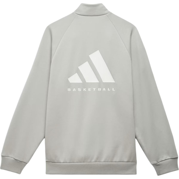 Adidas originals Adidas Basketball: Chapter 1 logo