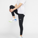 Nike Essential